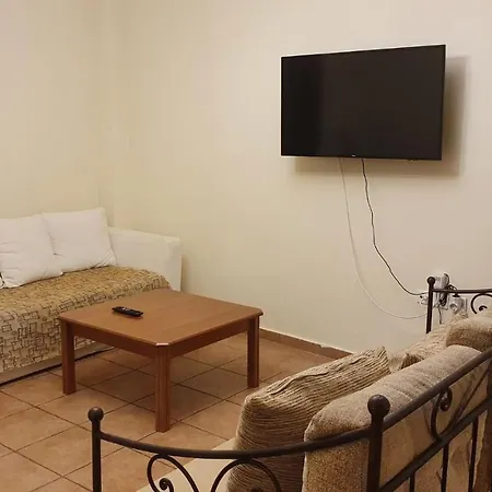Frigano 1 Apartment